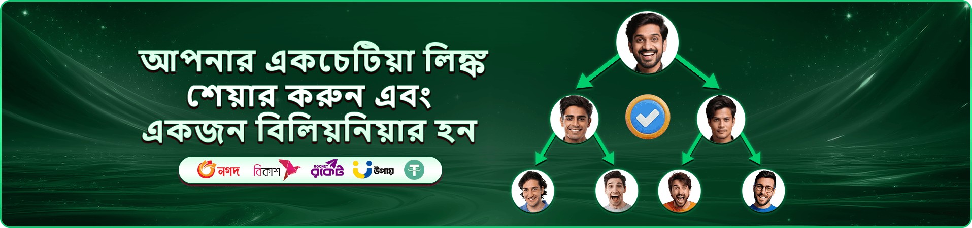 krika লাইভ ক্যাসিনো টেবিল দৃশ্য